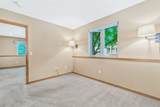 1867 Hunters Drive - Photo 31