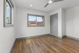1625 Shadow Run Frontage - Photo 8