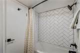 401 Salt Lick Circle - Photo 9