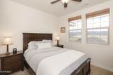 164 Village Road - Photo 19