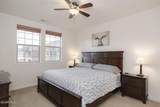 164 Village Road - Photo 25