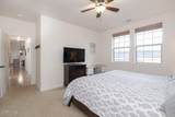 164 Village Road - Photo 27