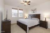 164 Village Road - Photo 31