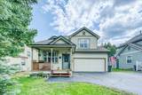 54 Audrey Circle - Photo 1