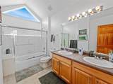 121 Cydney Lane - Photo 23