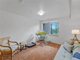 121 Cydney Lane - Photo 36