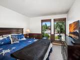 160 La Bonte Street - Photo 13