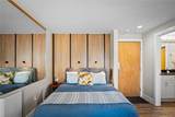 535 Park Avenue - Photo 12