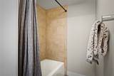 535 Park Avenue - Photo 17