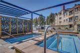 535 Park Avenue - Photo 22