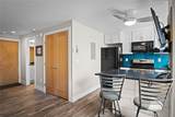 535 Park Avenue - Photo 7