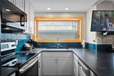 535 Park Avenue - Photo 9