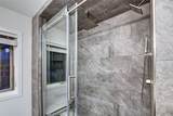 73 Ensign Drive - Photo 17