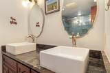 32 Corinthian Circle - Photo 17
