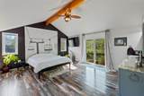 20 Gingerquill Court - Photo 11