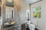 20 Gingerquill Court - Photo 23
