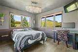20 Gingerquill Court - Photo 24