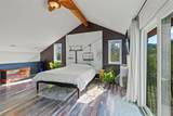 20 Gingerquill Court - Photo 30