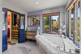 20 Gingerquill Court - Photo 34