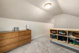 307 Sharp - Photo 24