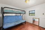 322 Smith And Wesson Road - Photo 23