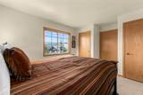 3360 Columbine Drive - Photo 20