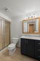 32 Corinthian Circle - Photo 33