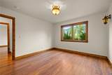 1280 Mesa Drive - Photo 41