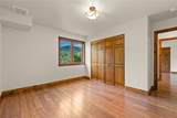 1280 Mesa Drive - Photo 45
