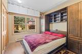 67 Norse Lane - Photo 18