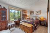 599 American Way - Photo 14