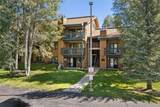 460 Ore House Plaza - Photo 1