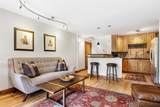 460 Ore House Plaza - Photo 11