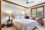 460 Ore House Plaza - Photo 13