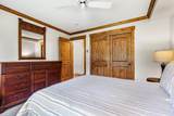 460 Ore House Plaza - Photo 14
