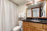 460 Ore House Plaza - Photo 15