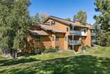 460 Ore House Plaza - Photo 2