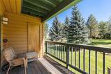 460 Ore House Plaza - Photo 7