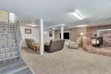 1070 Lincoln Street - Photo 23