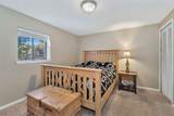 1070 Lincoln Street - Photo 27