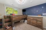 3435 Lenox Road - Photo 26