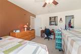 266 Harvest Drive - Photo 18