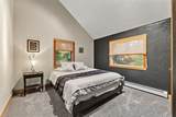 860 Adventure Road - Photo 28