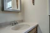 56 Magnum Bonum Drive - Photo 38