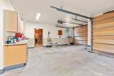 211 Tarnwood Drive - Photo 38