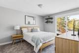 297 Deer Path Road - Photo 20