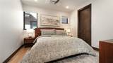 321 Riverview Way - Photo 18