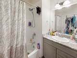 223 Haymaker Street - Photo 12