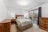 120 Hawn Drive - Photo 15