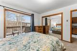 120 Hawn Drive - Photo 16